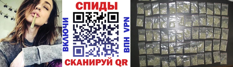 БУТИРАТ буратино  купить наркотик  Мышкин 