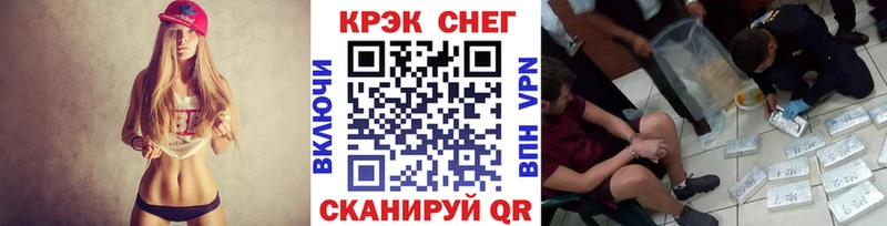 Кокаин Боливия  kraken   Мышкин 