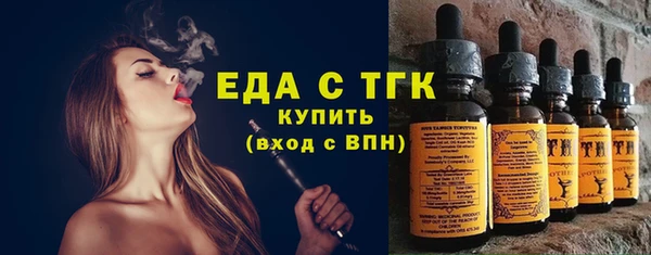 наркотики Алзамай