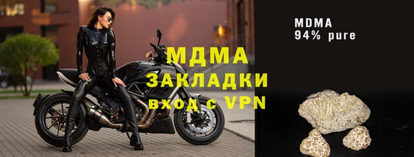 наркотики Алзамай