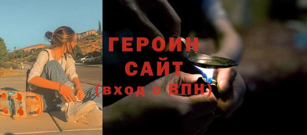 наркотики Алзамай