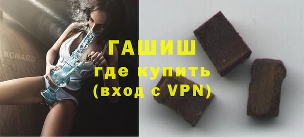 наркотики Алзамай