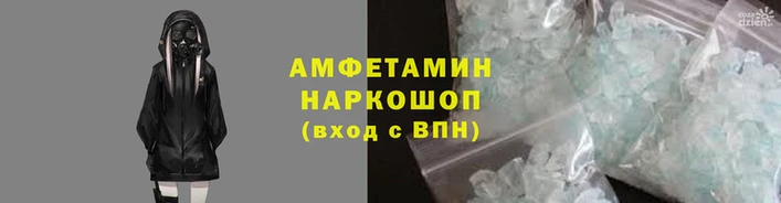 наркотики Алзамай