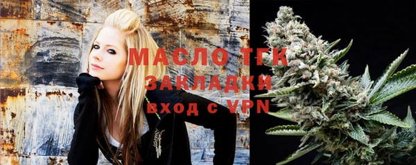 ПСИЛОЦИБИНОВЫЕ ГРИБЫ Алексеевка