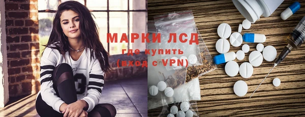 наркотики Алзамай