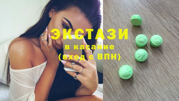 дистиллят марихуана Остров