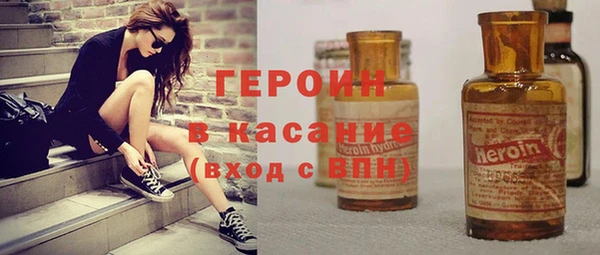 ПСИЛОЦИБИНОВЫЕ ГРИБЫ Алексеевка
